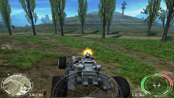 Chrome (PC)