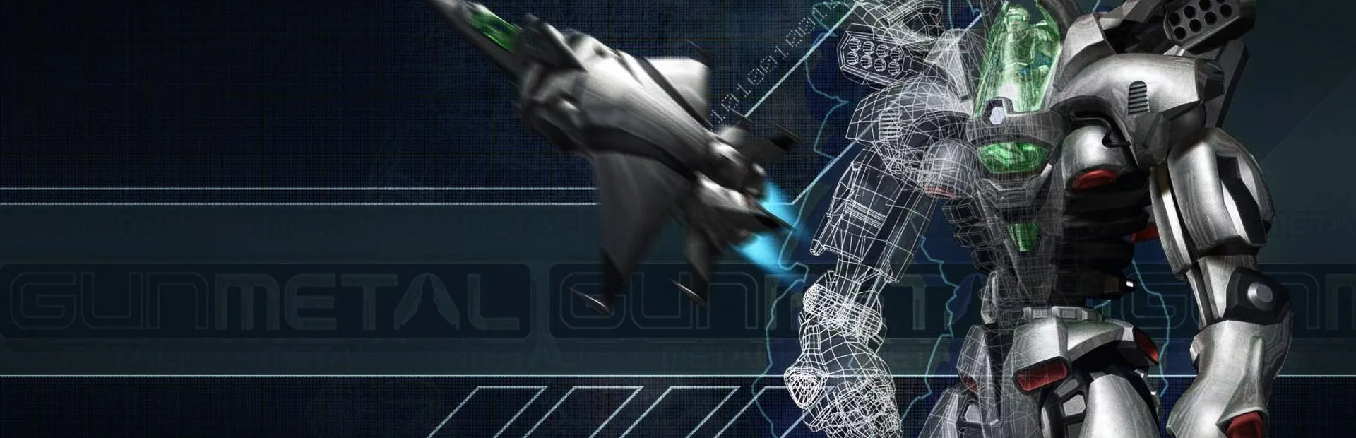 Gun Metal (PC)