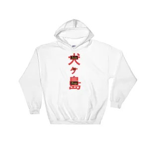 Isle Of Dogs Hooded Sweatshirt