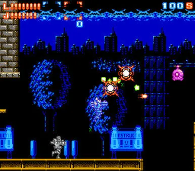 Jet Gunner (PC)