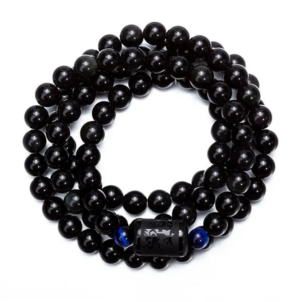 Rainbow Obsidian Dragon / Phoenix Bracelet